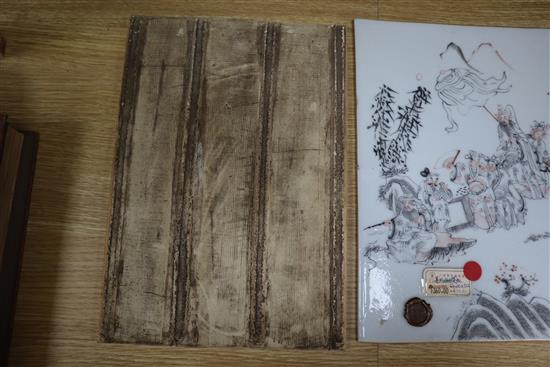 A pair of Chinese Republic period porcelain plaques 31 x 21.5cm